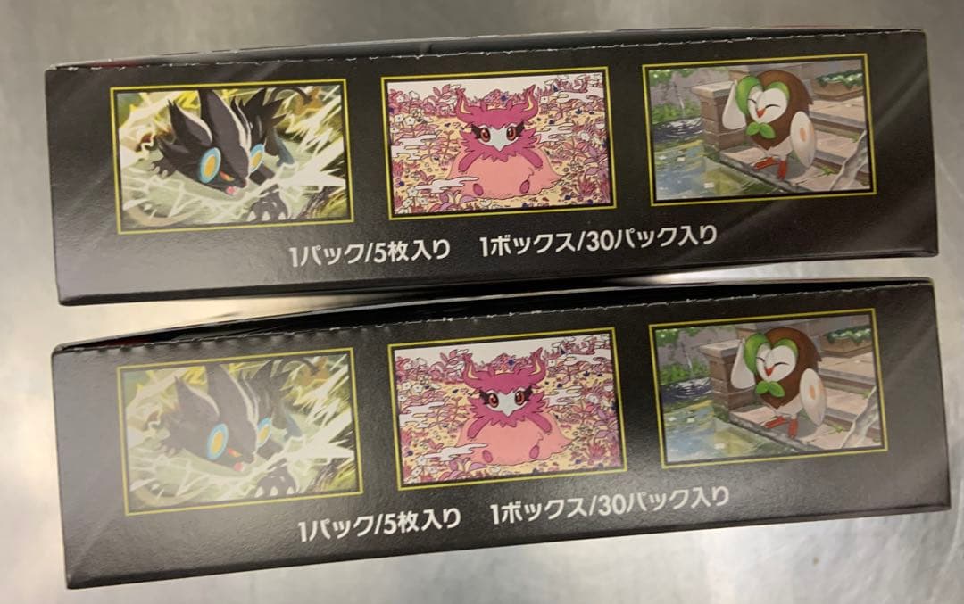 ポケモンカード ムーキスゼロ 新品未開封 2BOX シュリンク無し