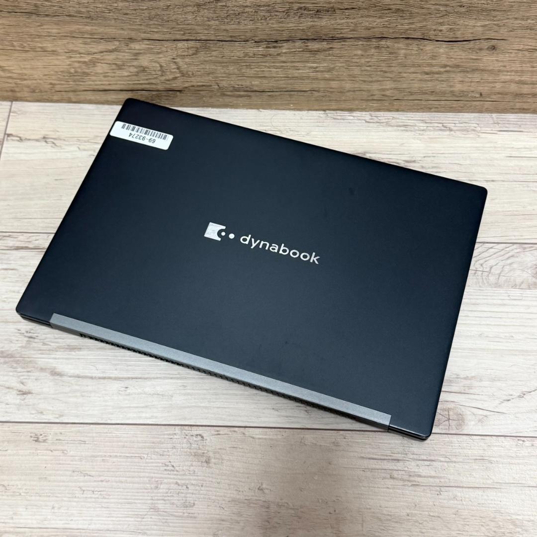 DYNABOOK G83HU Core i5 第11世代 256GB 大容量