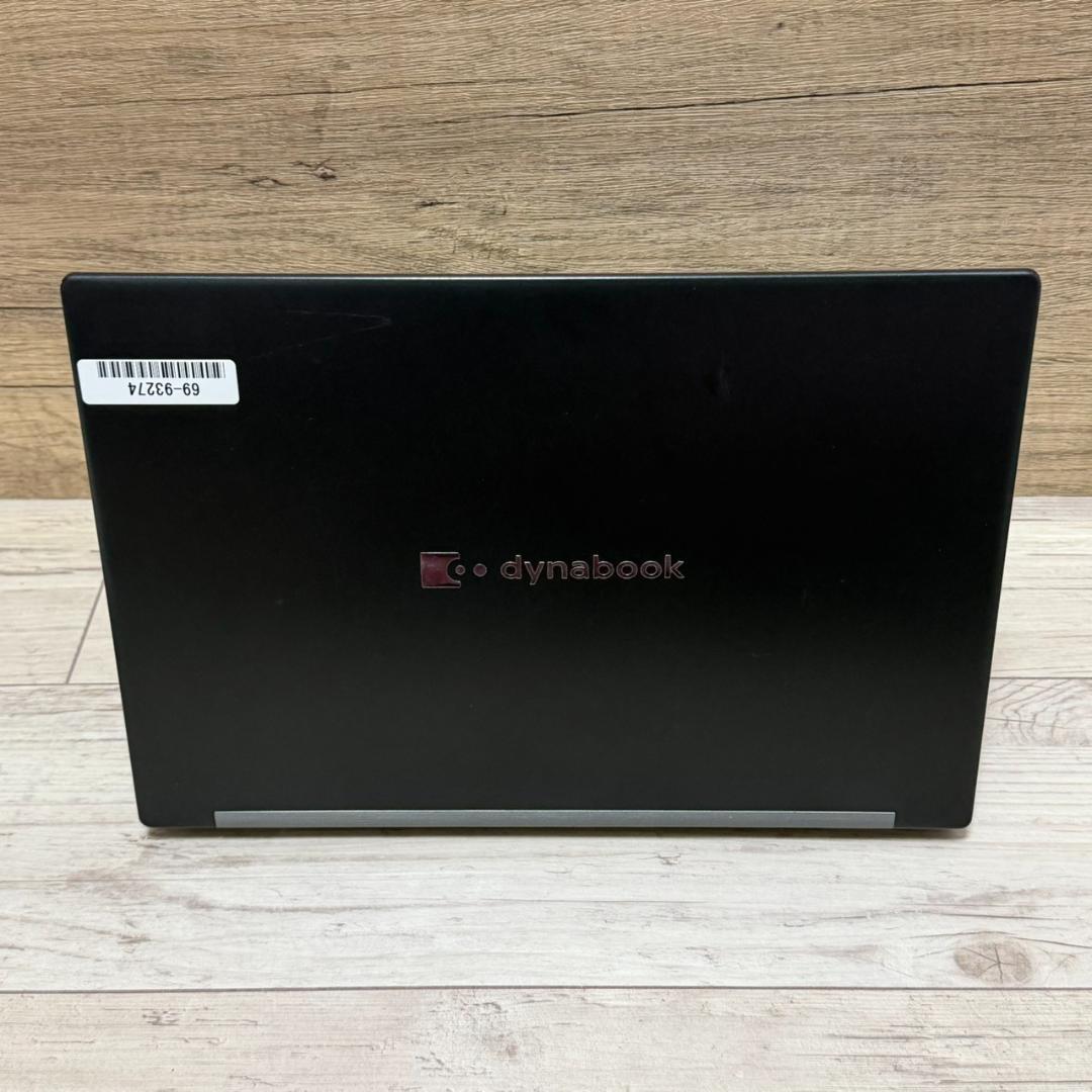DYNABOOK G83HU Core i5 第11世代 256GB 大容量