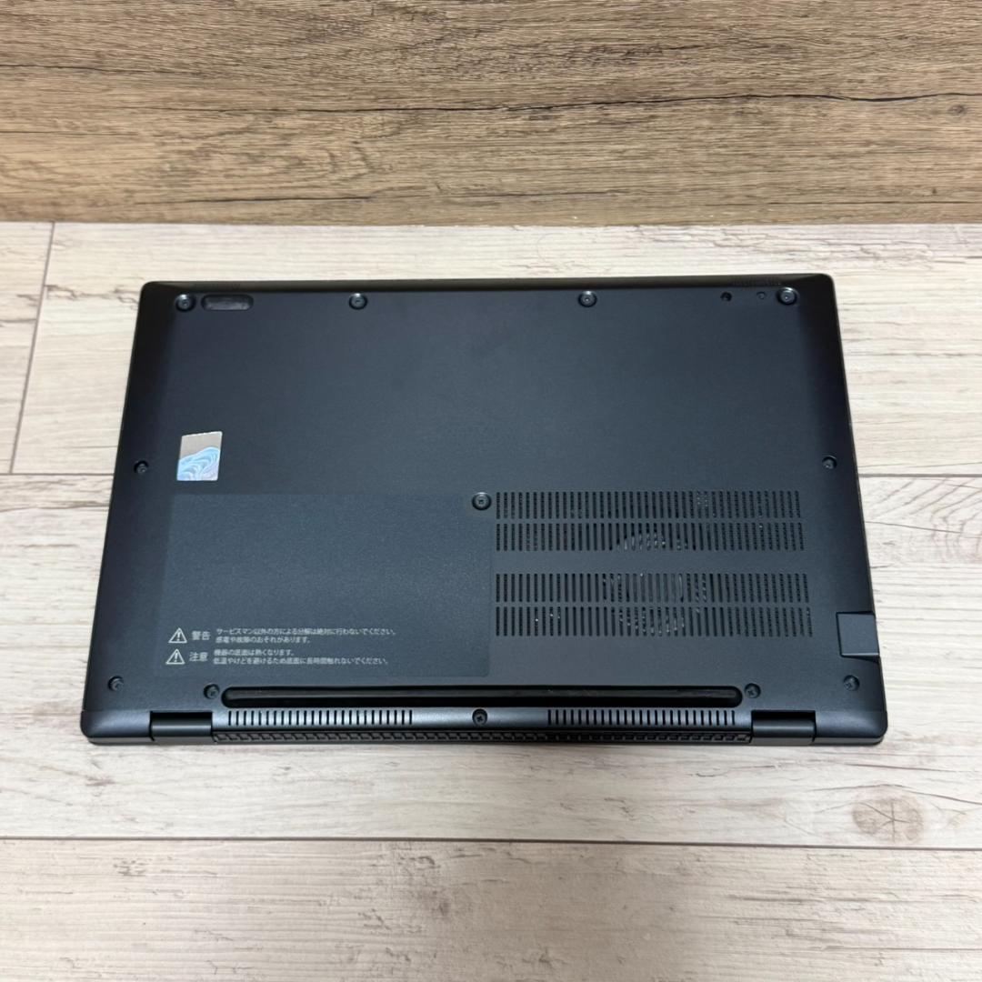 DYNABOOK G83HU Core i5 第11世代 256GB 大容量