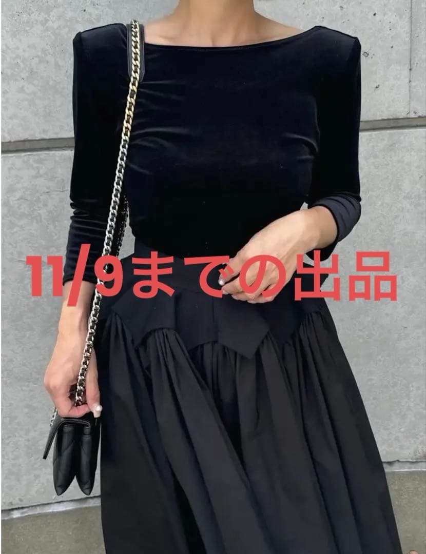 【11/9までの出品】cygne バックオープンベロアトップス Riane