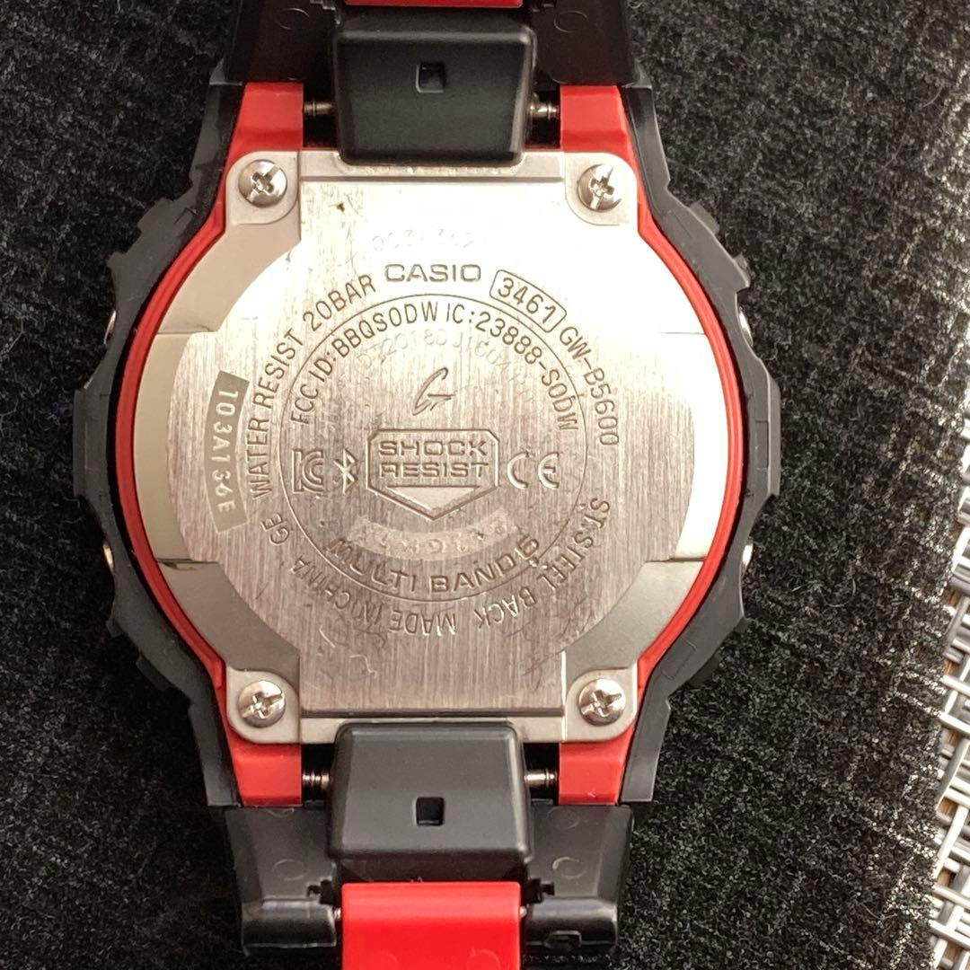 CASIO G-SHOCK GW-B5600HR【電波ソーラー】