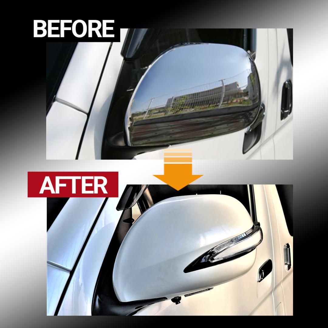 トヨタ ハイエース サイドミラーカバー ドアミラーカバー 電動格納車用 070