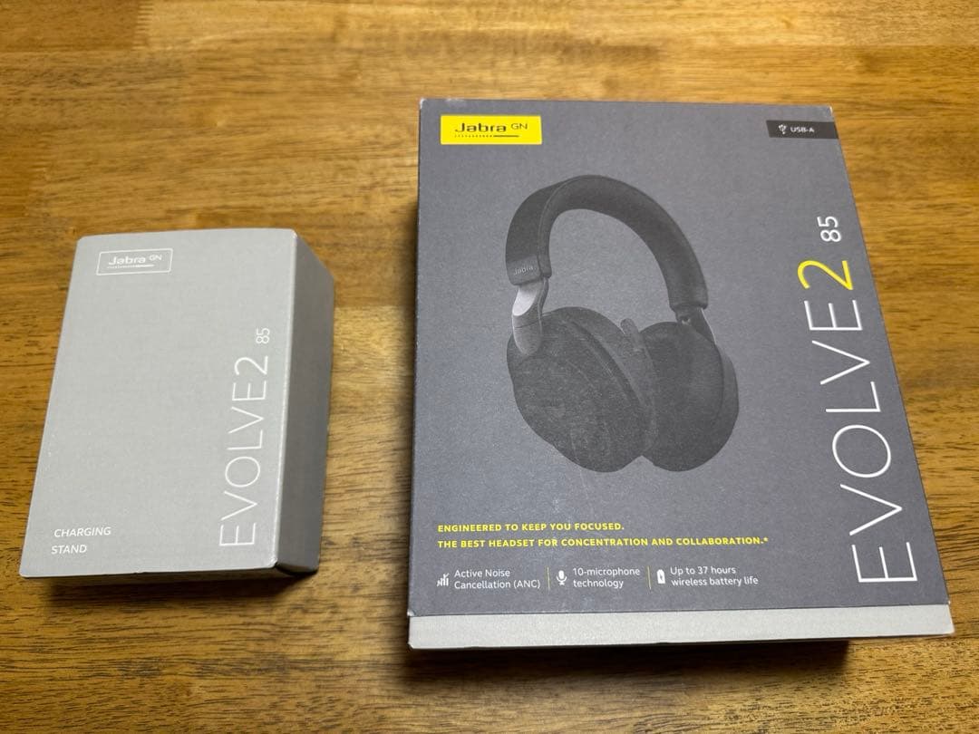 Jabra Evolve2 85 ワイヤレスヘッドホン 充電スタンド のセット