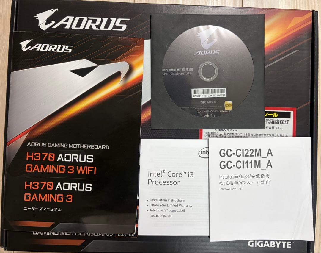 H370 AORUS GAMING 3 WIFI マザーボード