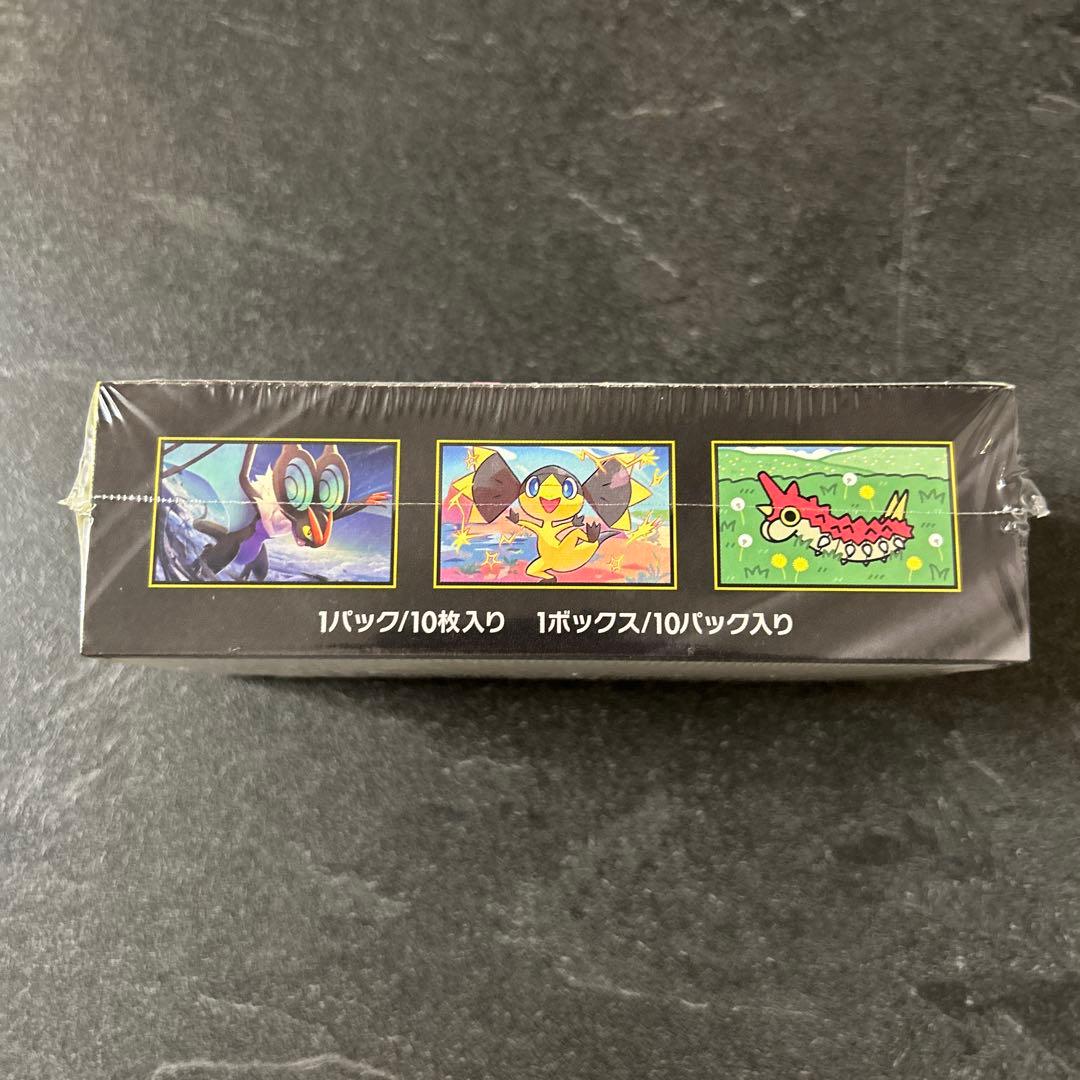 ポケモンカードゲーム MEGA ドリームex ボックス