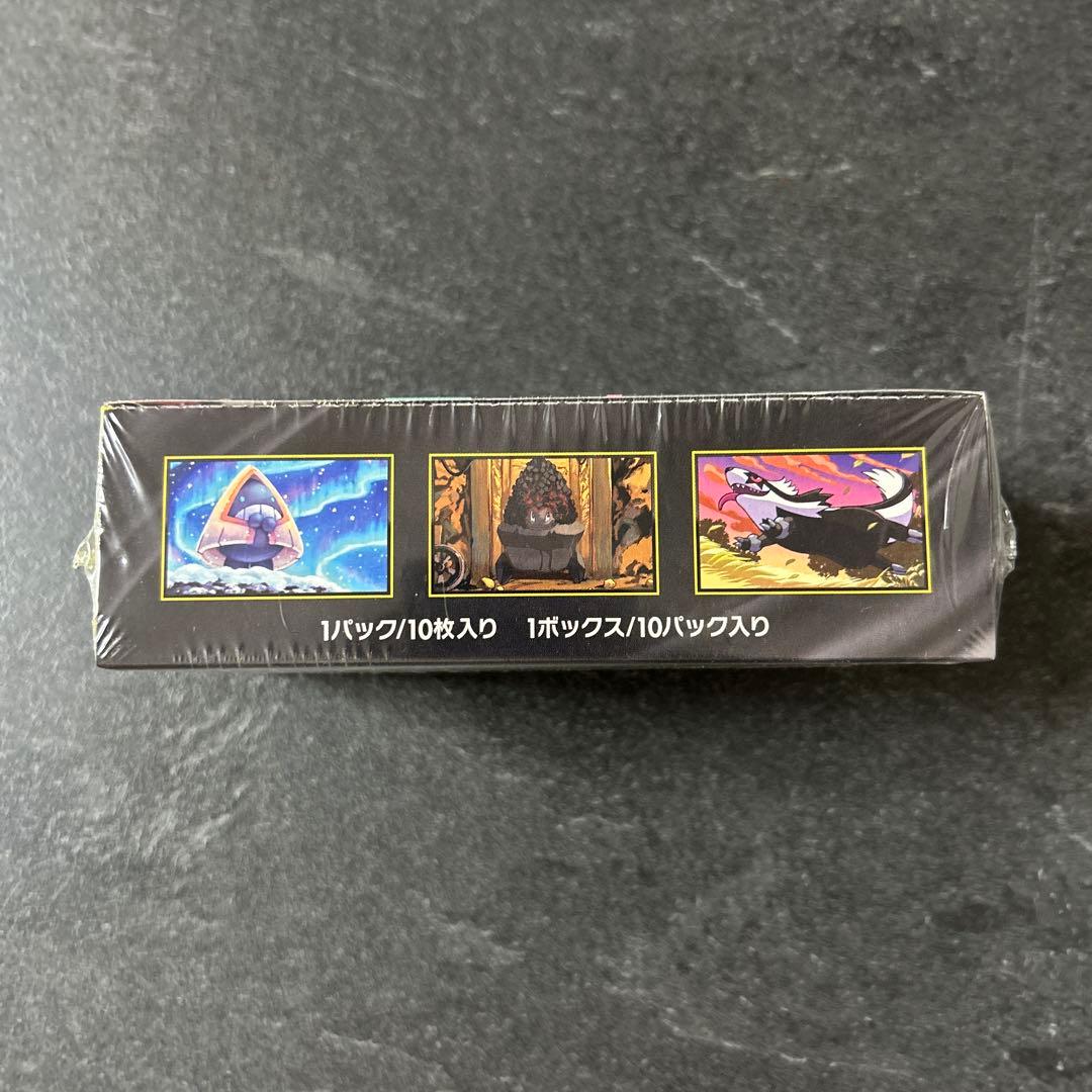 ポケモンカードゲーム MEGA ドリームex ボックス