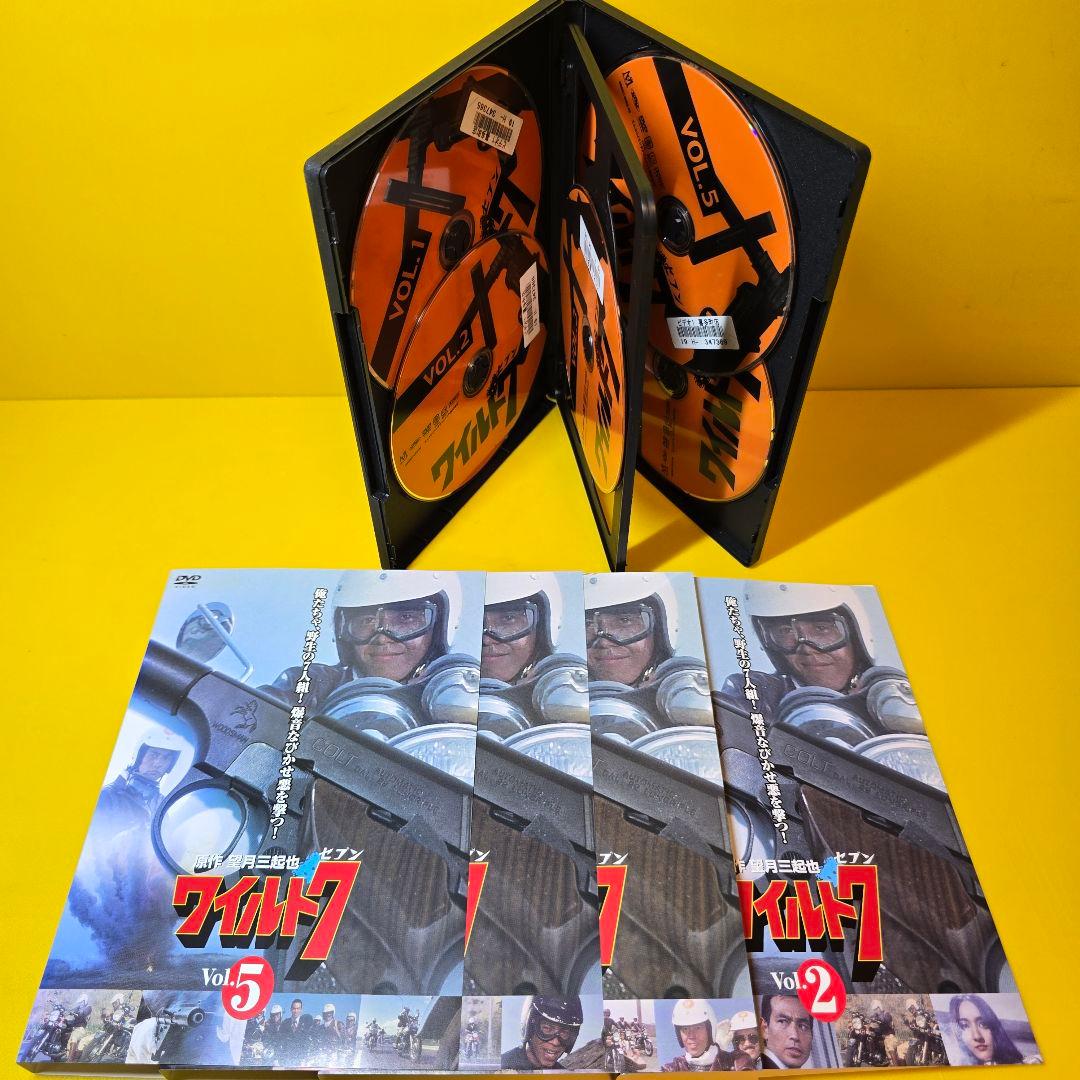 新品ケース交換済み　ワイルド7 DVD全5巻セット