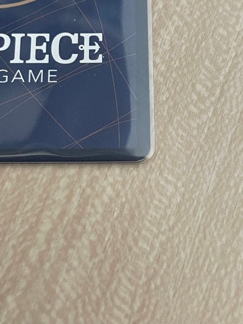 ルフィ　シークレットパラレル op05 ニカ