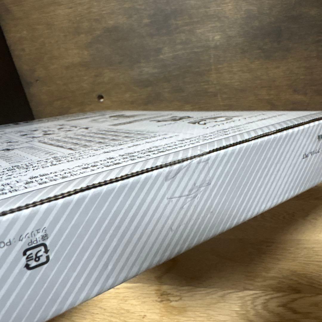 ハイキュー‼︎ 10thクロニクル　グッズ付き同梱版　未開封