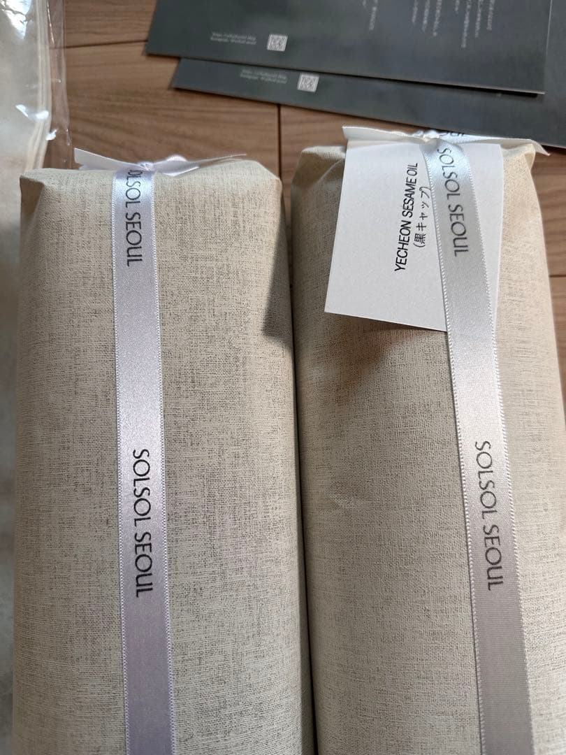 SOLSOL SEOUL 黒キャップ➕クリームキャップ 各1本　計2本