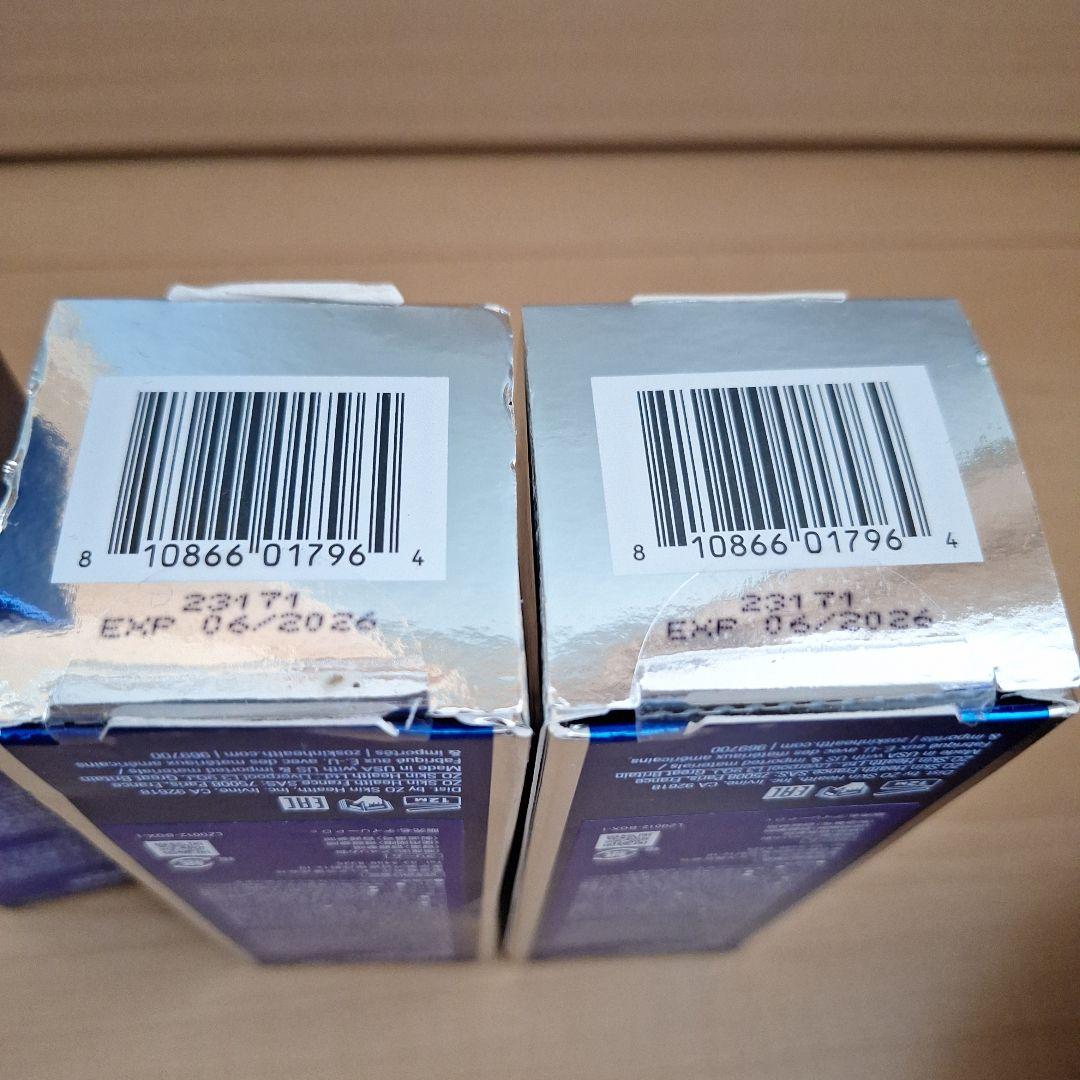 ゼオスキン　バランサートナー　デイリーPD　セット