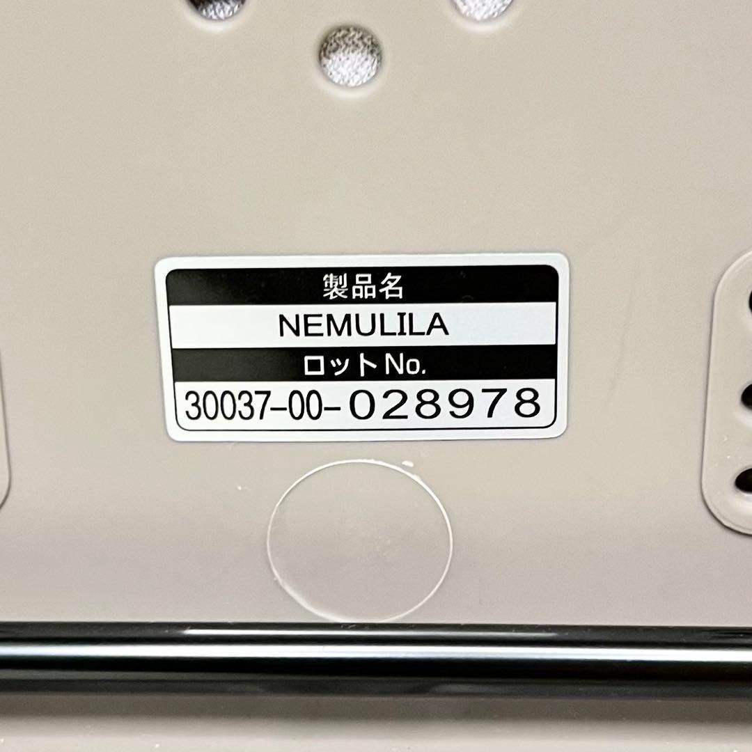 未使用級 Combi ネムリラ ハイローチェア 洗えるランチトレイ付き