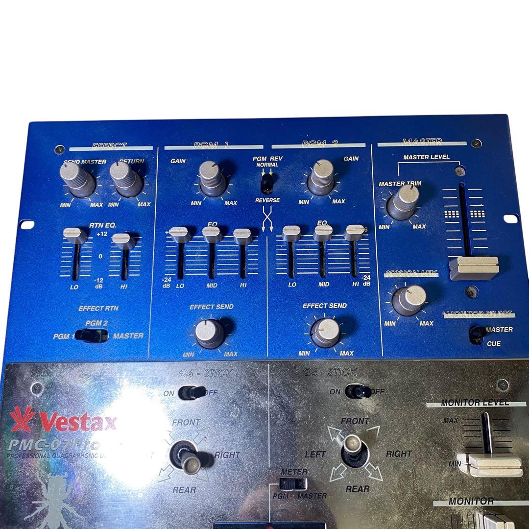 希少✨Vestax PMC-07Pro ISR DJミキサー　アダプター無し