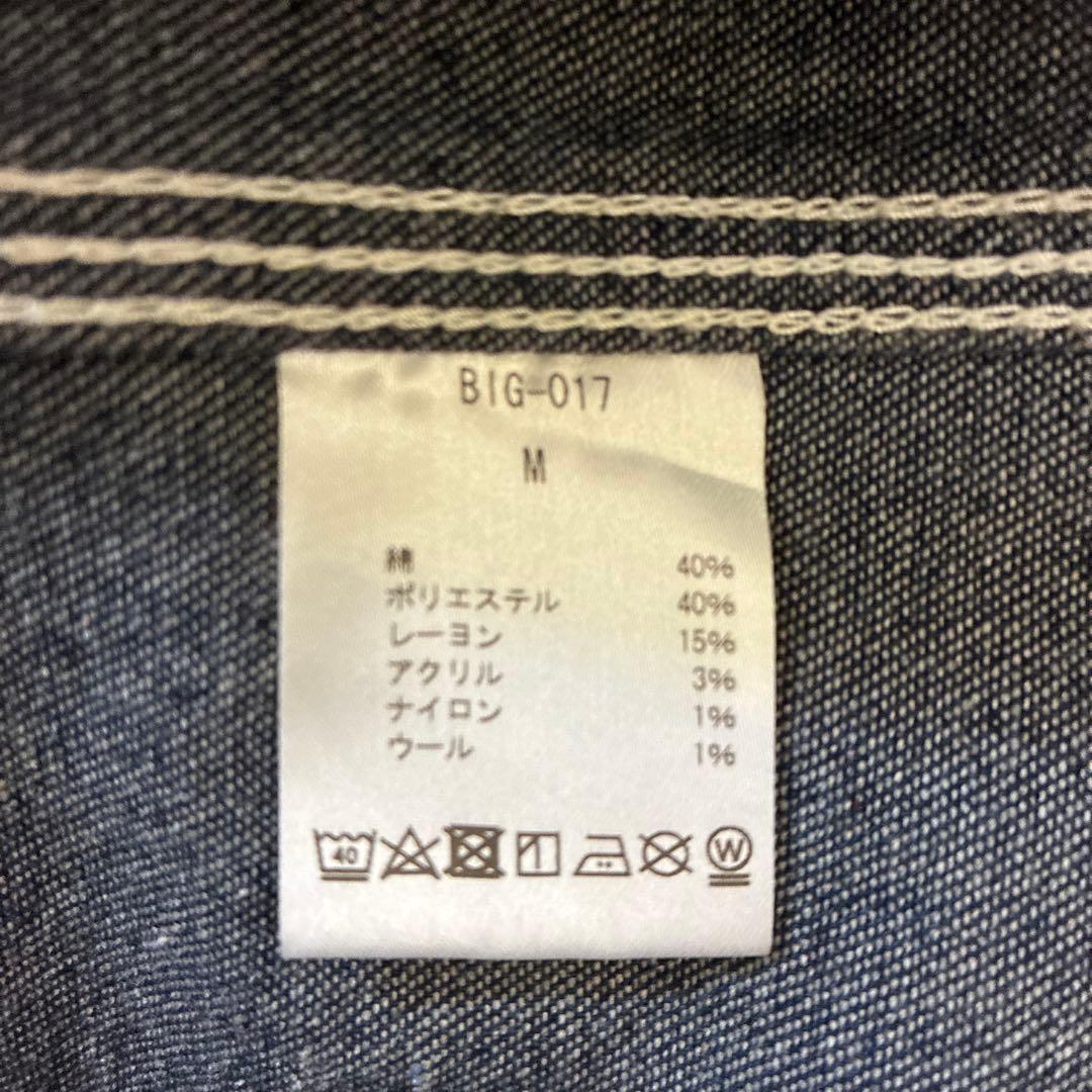 BIGMAC カバーオール　BIG-017