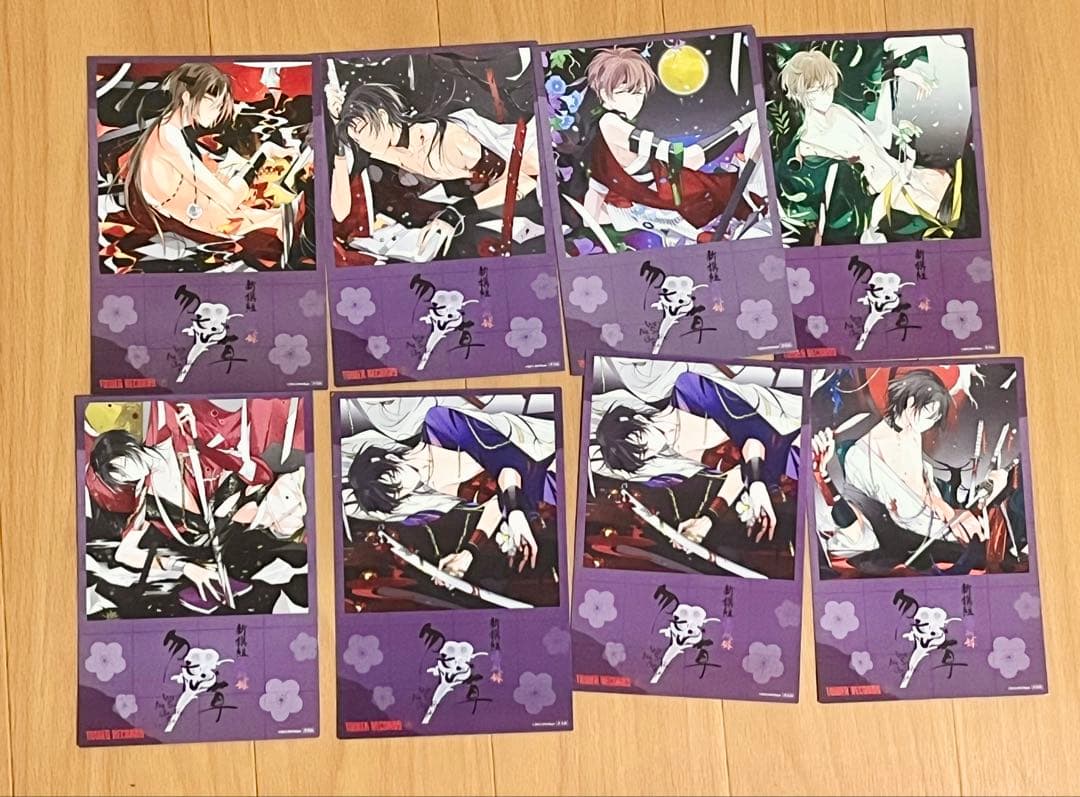 ぎゅな¨̮⃝さま専用