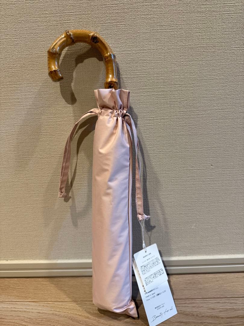 石井美保さんプロデュース　折りたたみ傘 竹ハンドル タグ付き