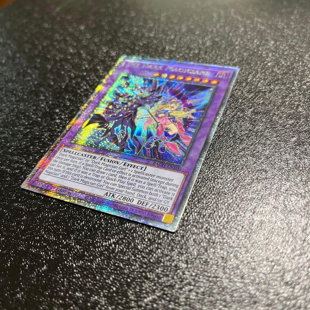 ブラックマジシャンズ スターライト 米版 英語 1st 20th 25th