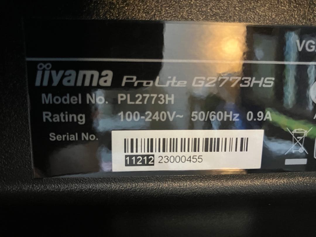 ゲーミングモニター 120Hz 27インチiiyama G2773HS