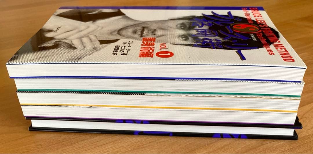 ブルース・リー格闘術 1・2・3・4、基本 中国拳法 5冊セット
