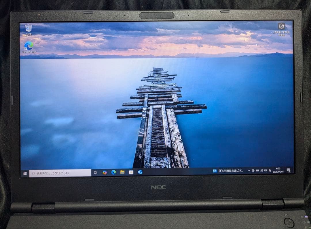 Windowsノート本体 NEC versapro 1235u 4GB 128GB i5-1235u