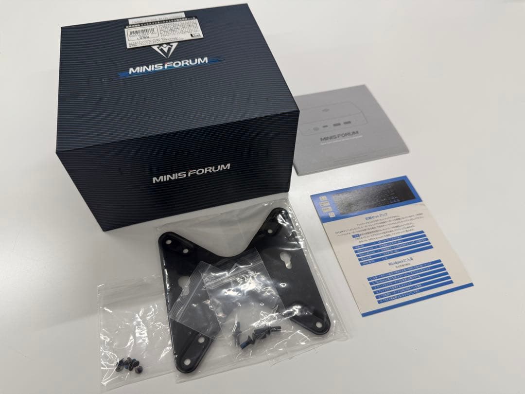 MINISFORUM UN305ミニPC USB-C HDMI付き