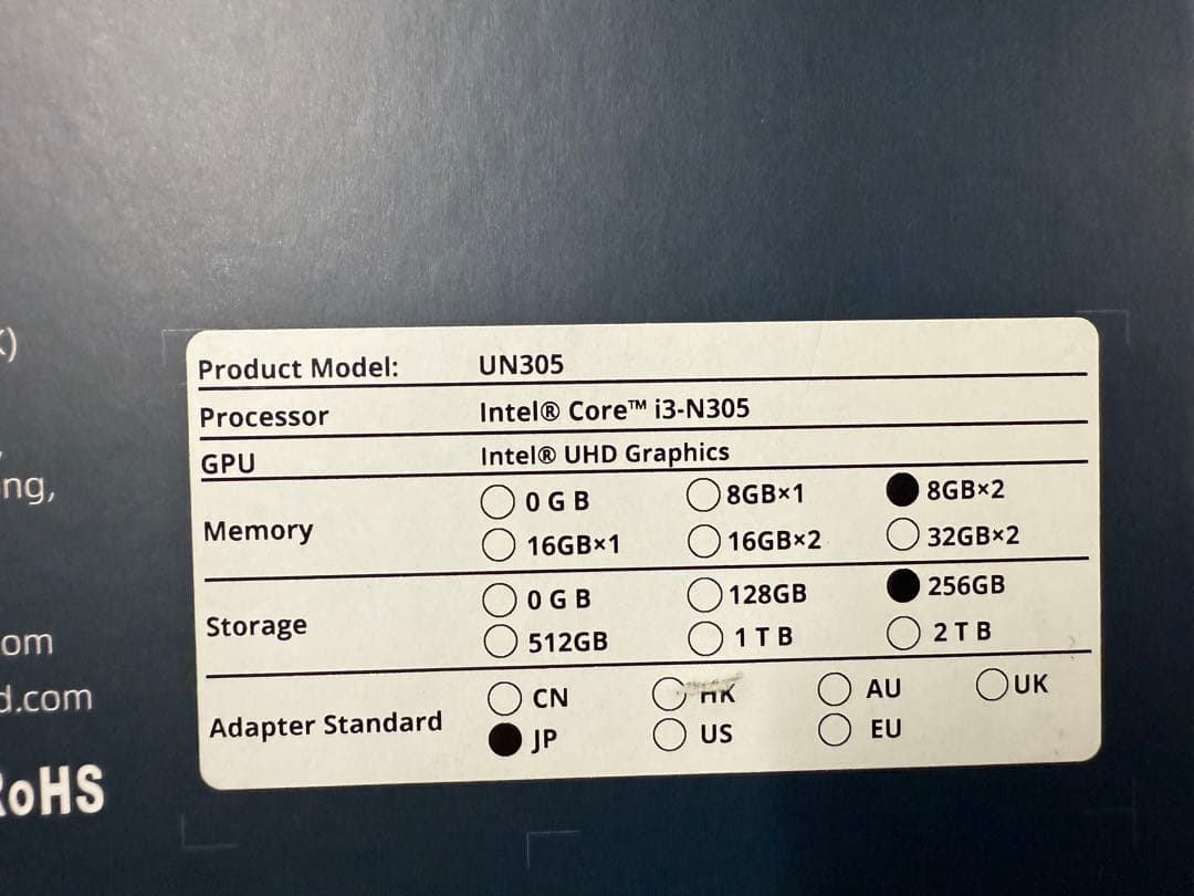 MINISFORUM UN305ミニPC USB-C HDMI付き