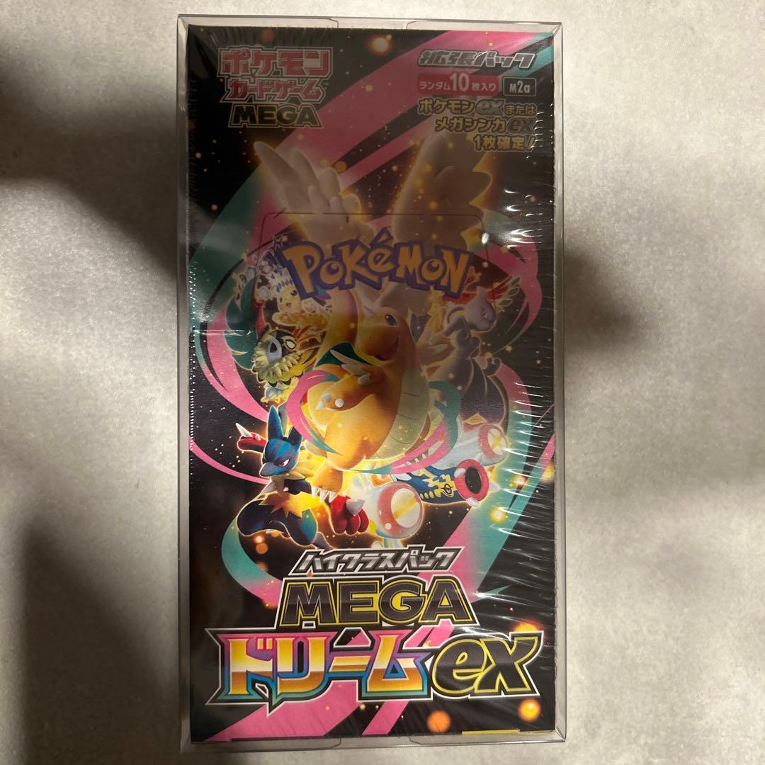 ポケモン MEGAドリームEX 10パック入り