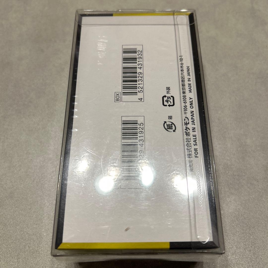 ポケモン MEGAドリームEX 10パック入り