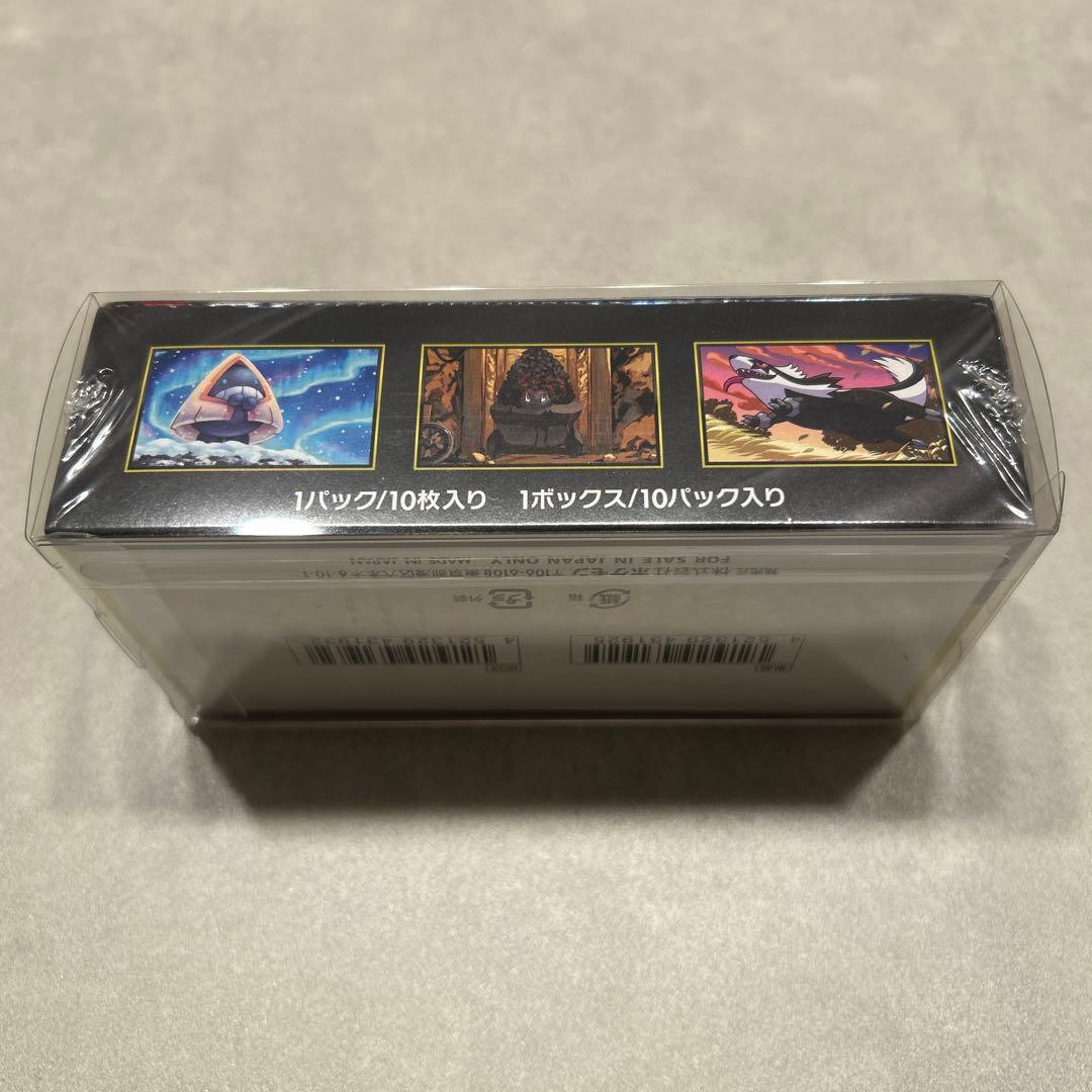 ポケモン MEGAドリームEX 10パック入り