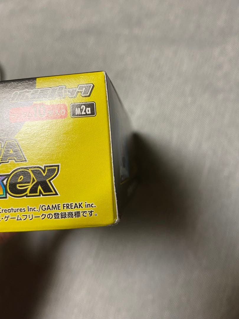 ポケモンカード　MEGA ドリームex 未開封BOX シュリンクなしペリペリ有