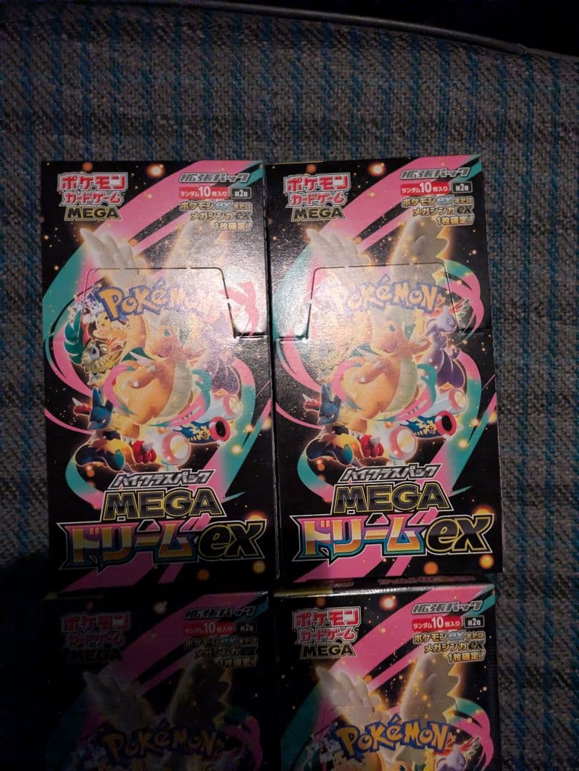 【新品未開封シュリンク有2無2】ポケモンカードMEGAドリームex4BOXセット