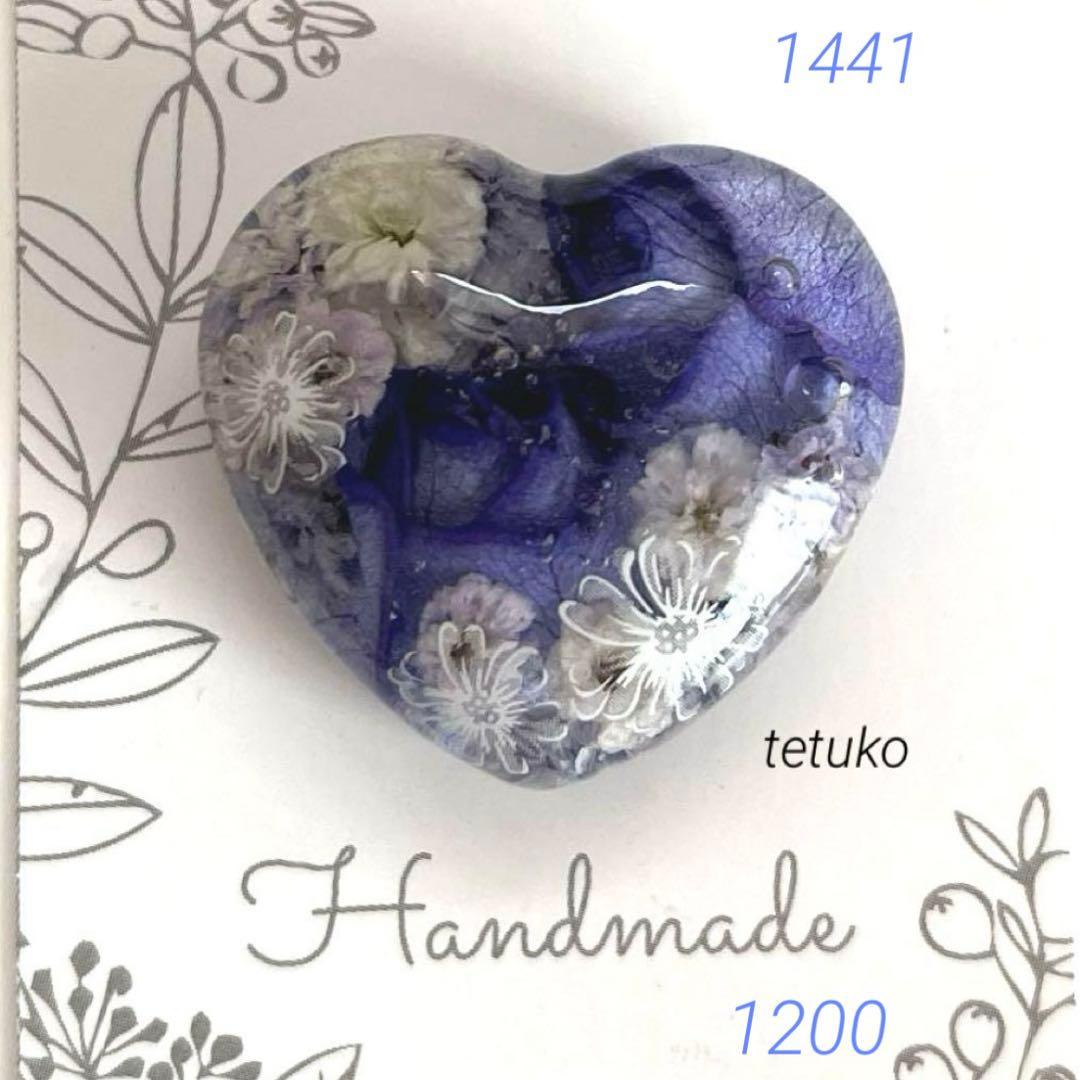 K☆様 レジンヘアゴム７点