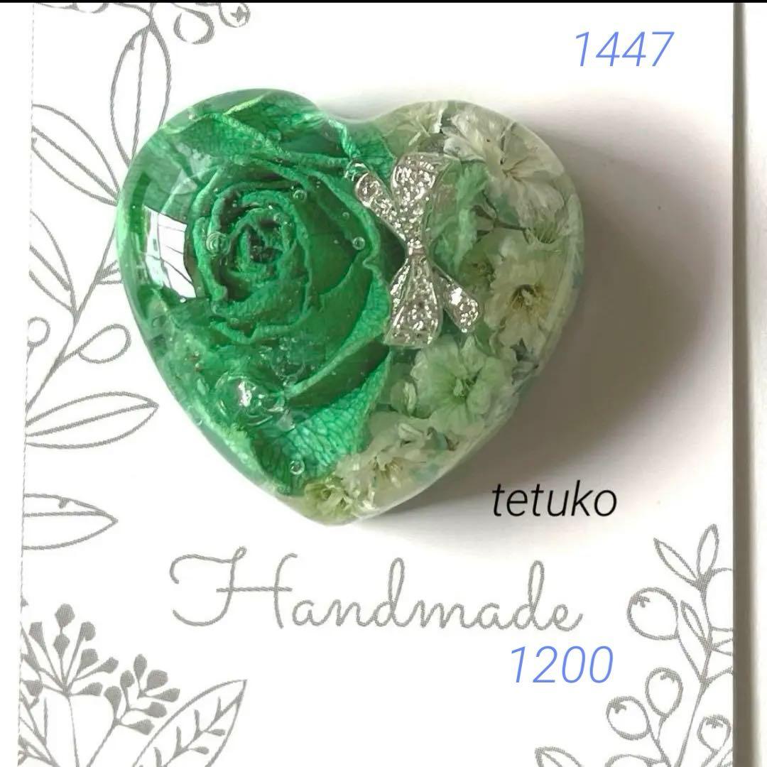 K☆様 レジンヘアゴム７点