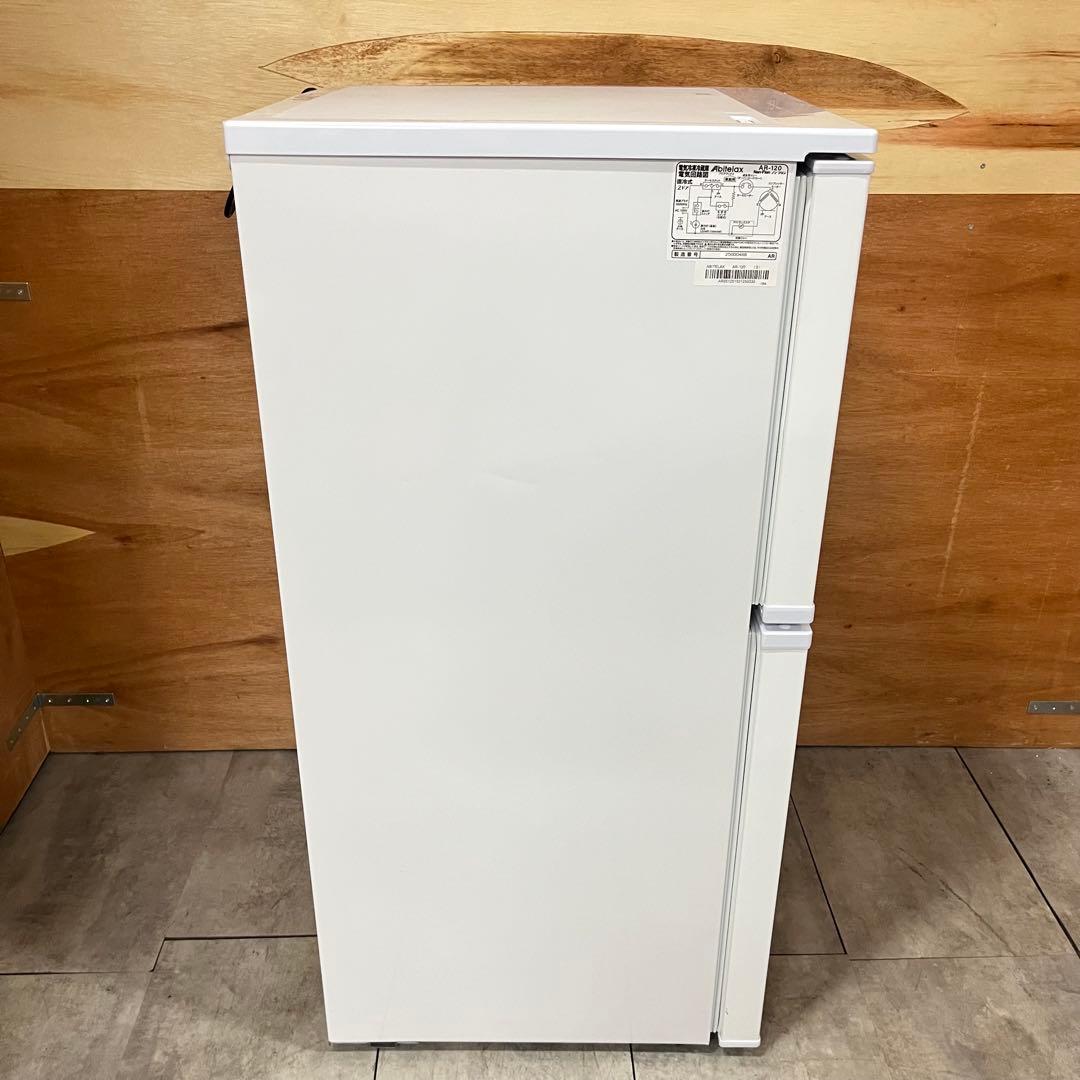 一都三県限定　配送設置無料　冷蔵庫　2025年製　Abitelax 120L