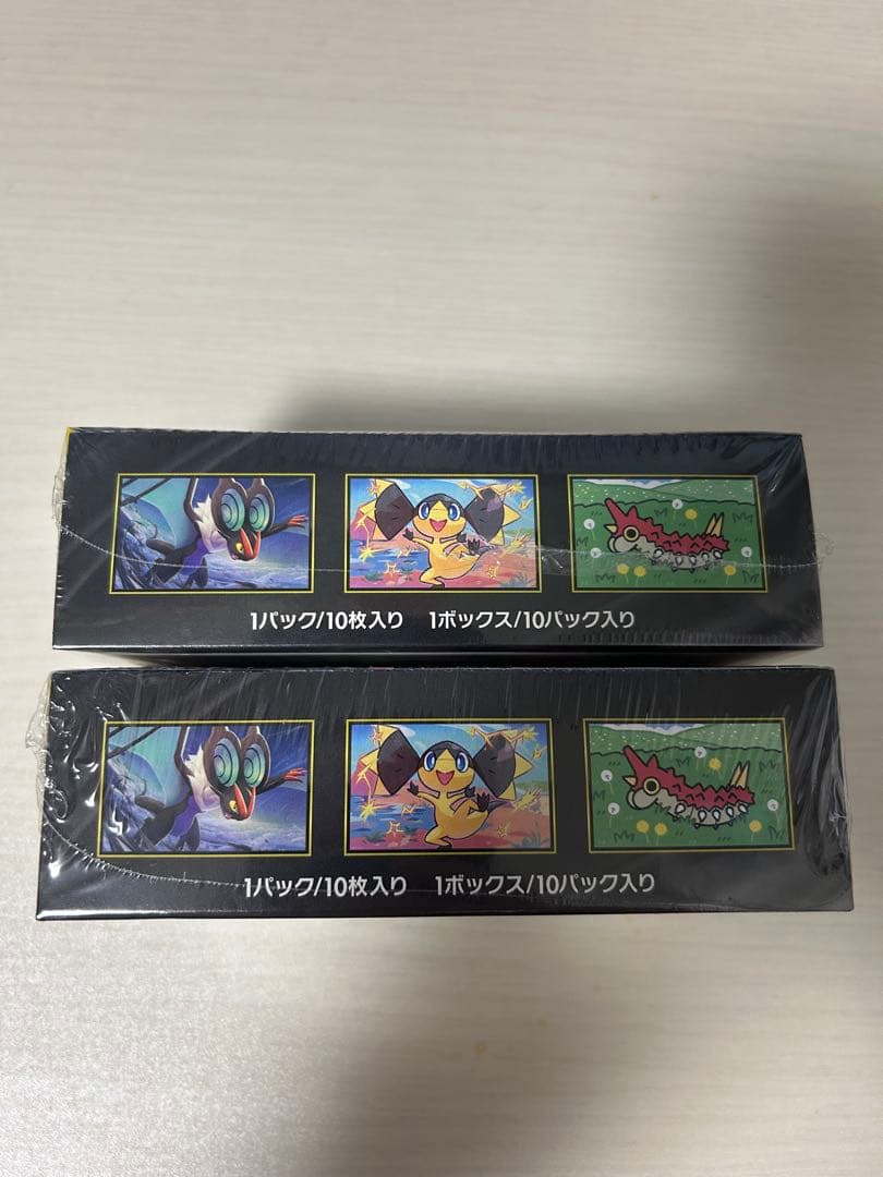 MEGAドリームex シュリンク付き2box