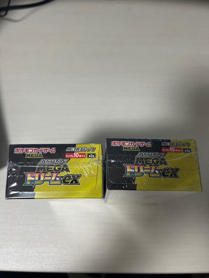 MEGAドリームex シュリンク付き2box
