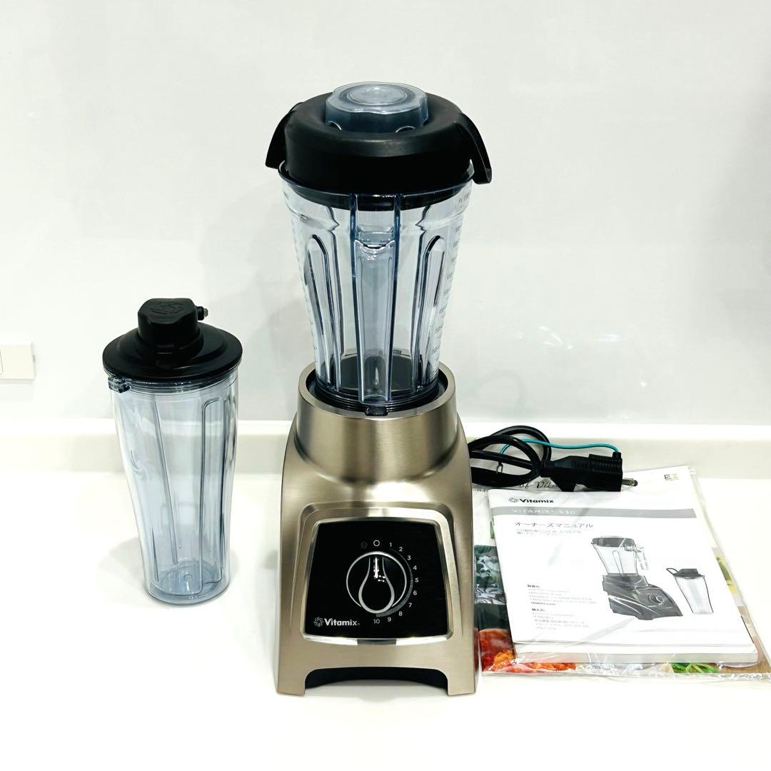 【美品】Vitamix S30 ブレンダー シルバー