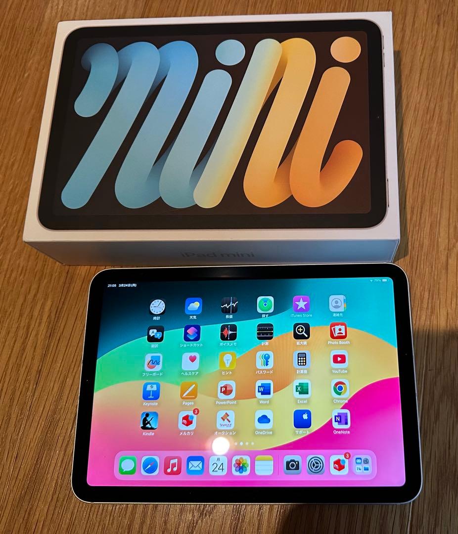 Apple iPad mini (第6世代)Wi-Fi + Cellular