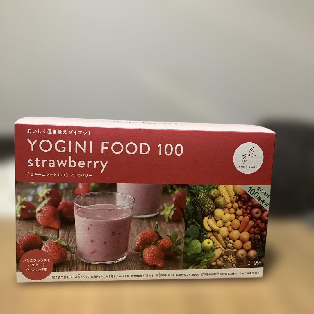 最安値LAVA ヨギーニフード YOGINI FOOD 100 ストロベリー味