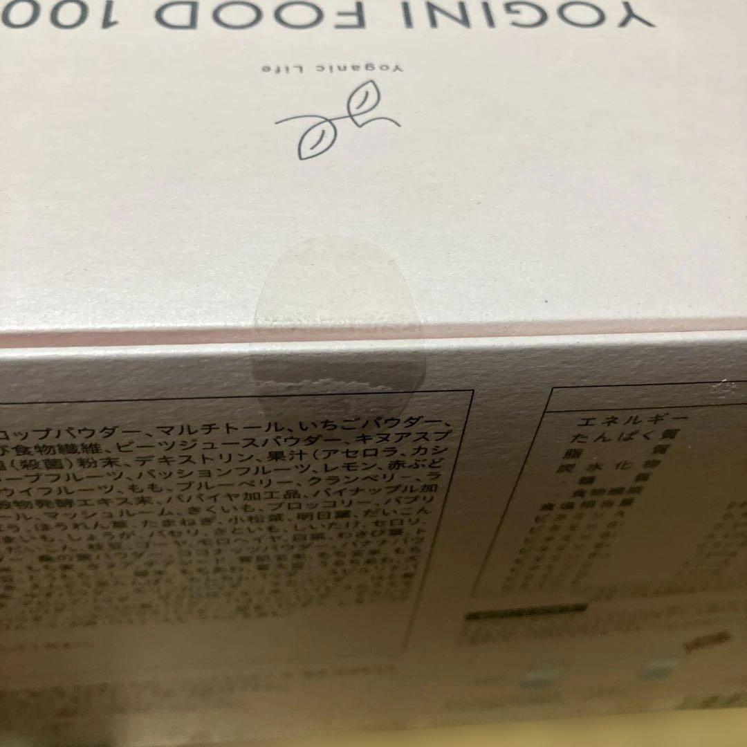 最安値LAVA ヨギーニフード YOGINI FOOD 100 ストロベリー味