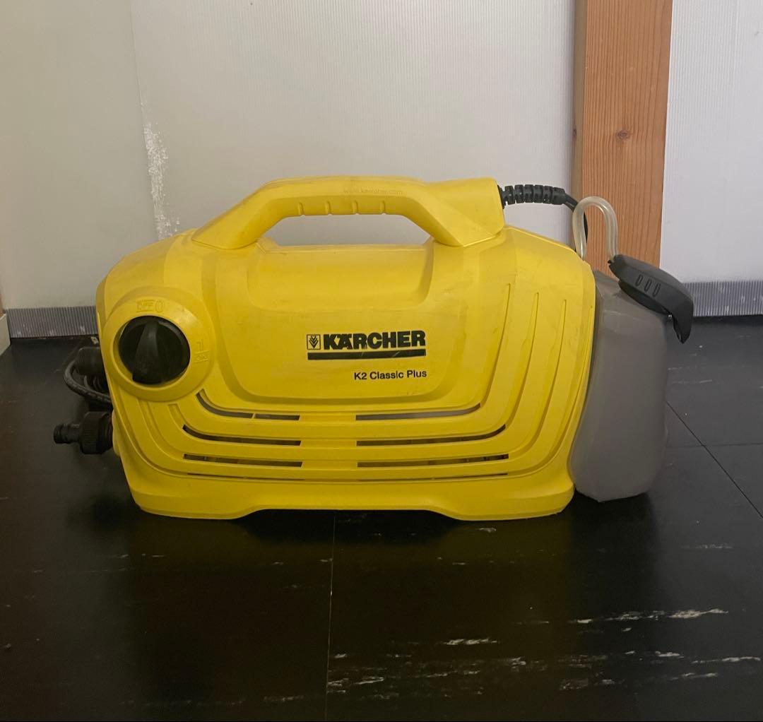 ケルヒャー 高圧洗浄機 K2クラシックプラス【送料込】