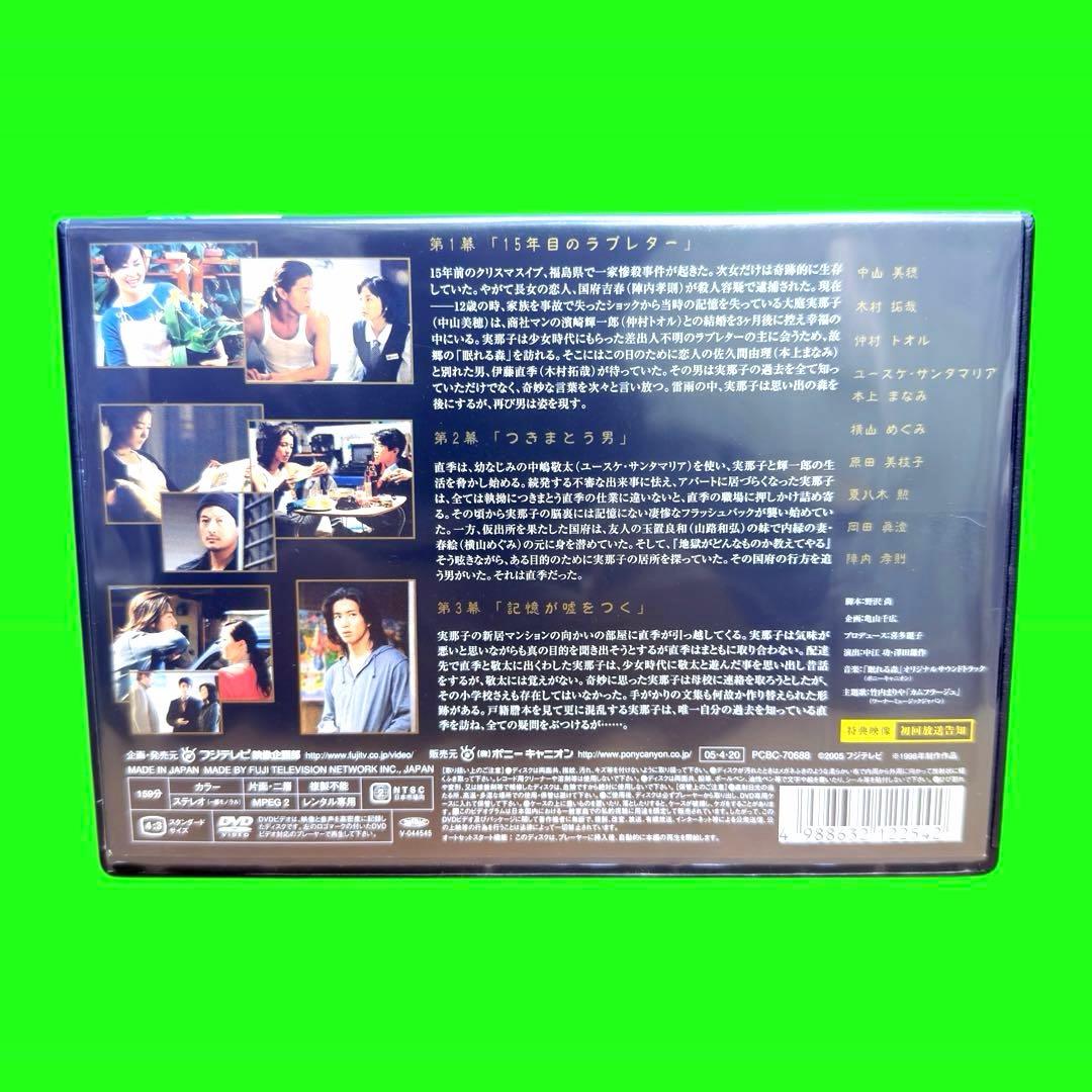 ジョウハル。　全巻ケース付