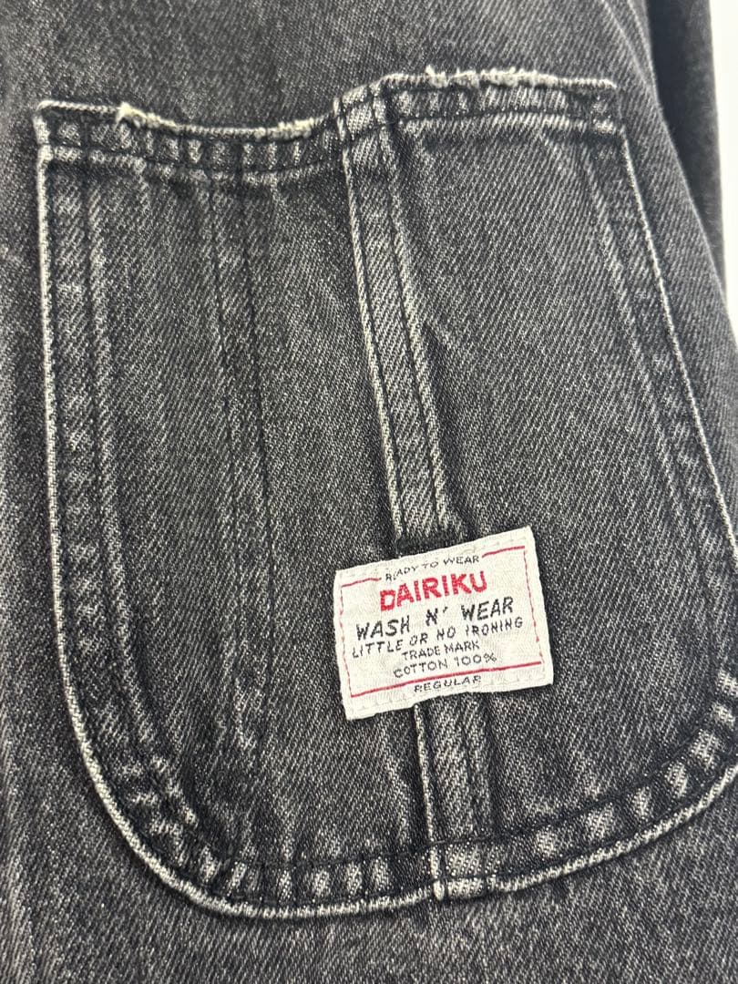 DAIRIKU 22SS Denim Cover All Mサイズ ブラック