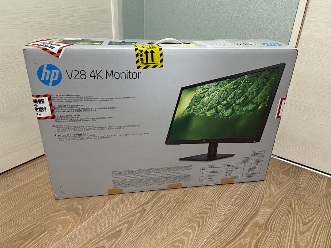 HP製 モニター 黒 V28 4K 27.9インチ 非光沢 ディスプレイ