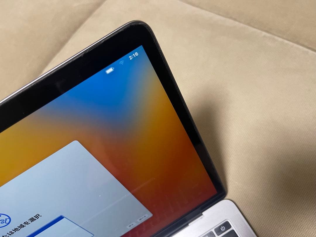 Apple MacBook Pro (2019) 13インチ スペースグレイ