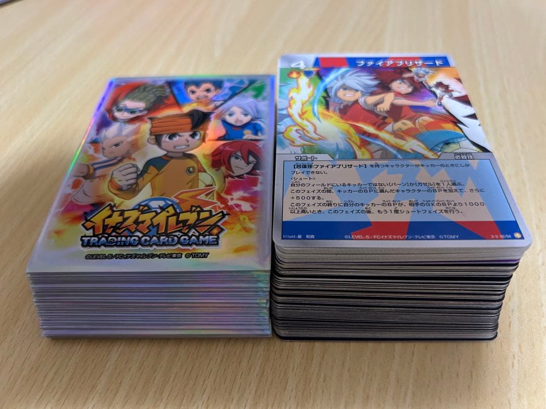 希少 イナズマイレブン トレーディングカード イナズマレア76枚 スリーブ美品