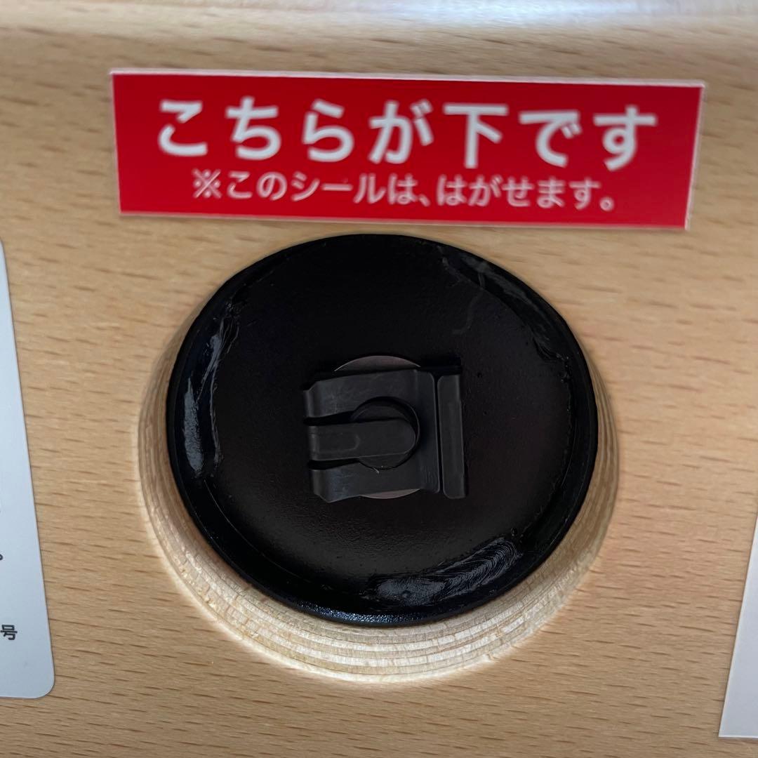 はな丸様用　balance synergy バランス 姿勢矯正チェア シナジー