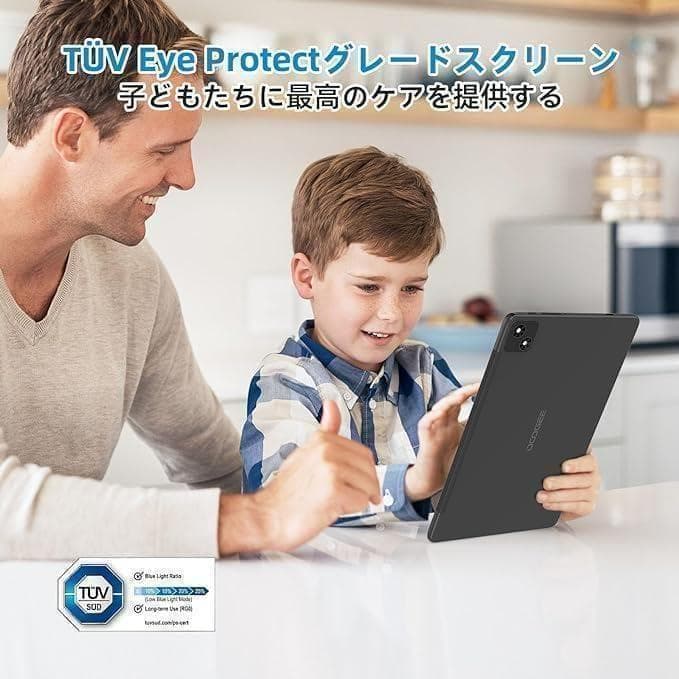 ✨タブレット 10インチ Android12✨15G+256G LTE+WIFI