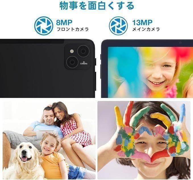 ✨タブレット 10インチ Android12✨15G+256G LTE+WIFI